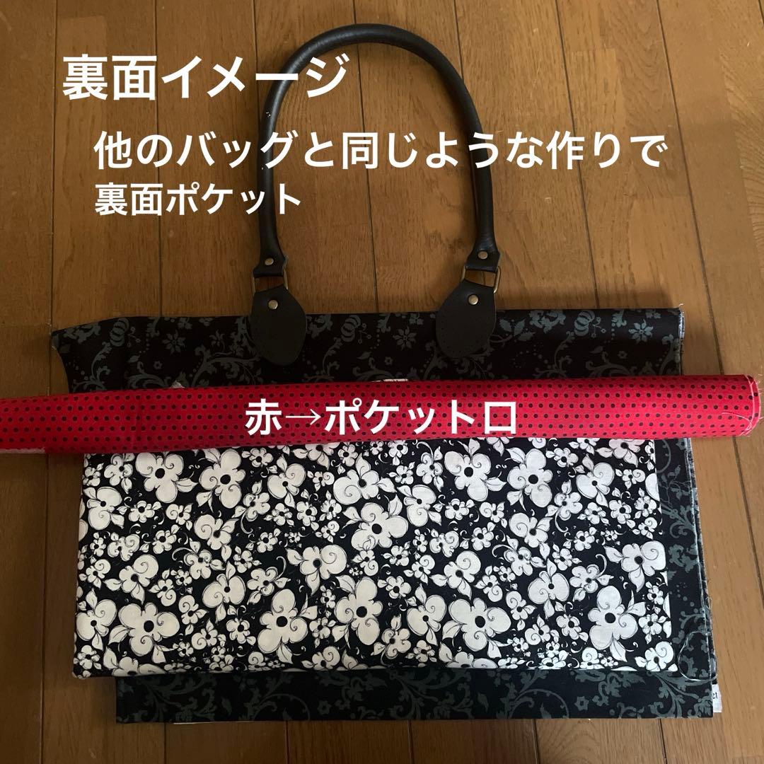 りゅとゆ様 リクエストご確認用
