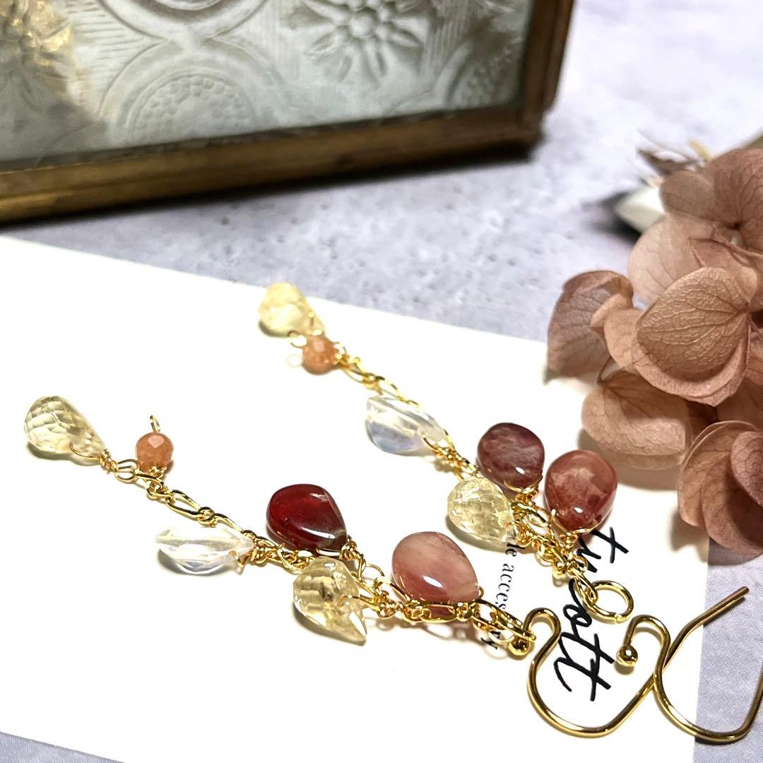 【夕焼けの空】アンデシンシトリン他　ピアスチャームイヤリング