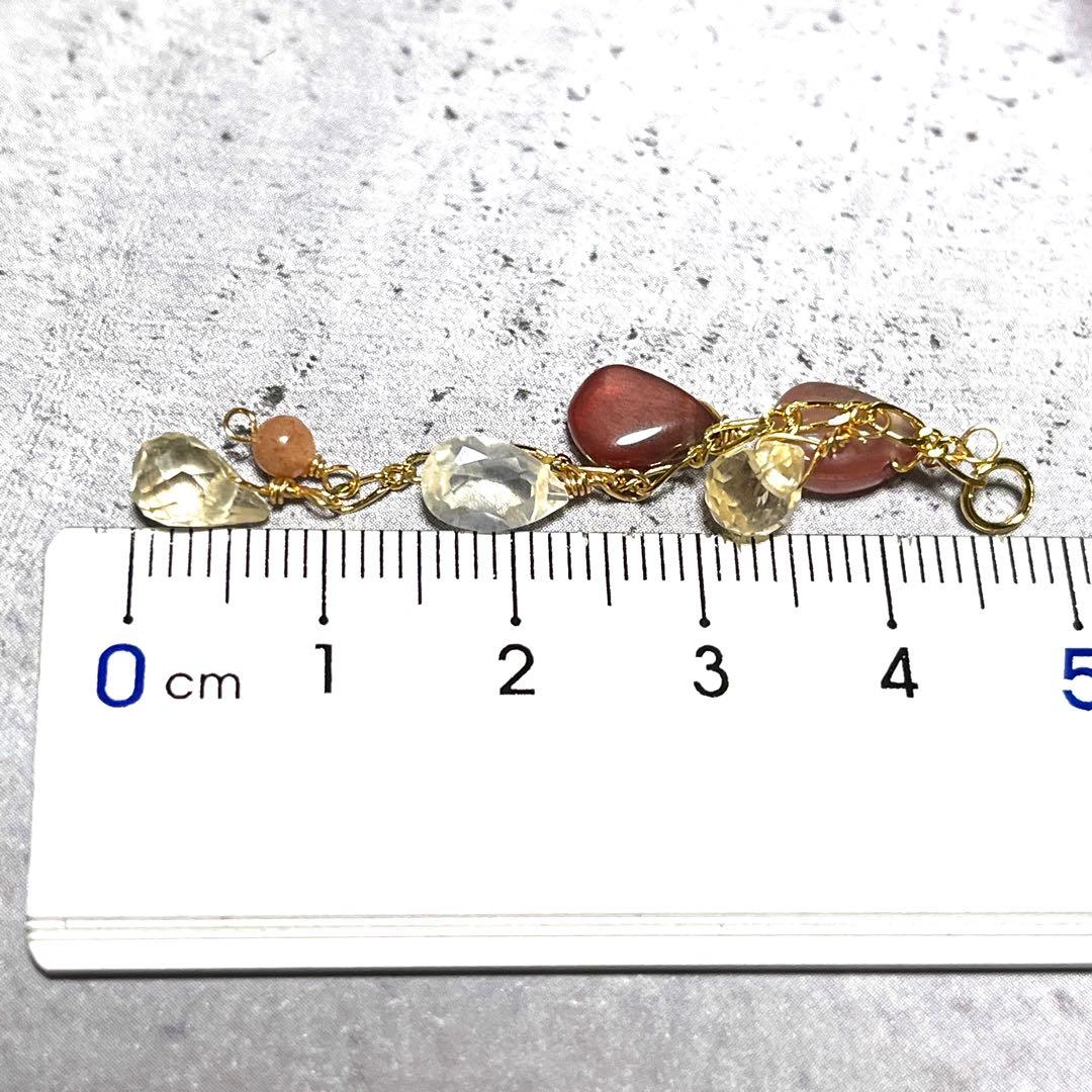 【夕焼けの空】アンデシンシトリン他　ピアスチャームイヤリング