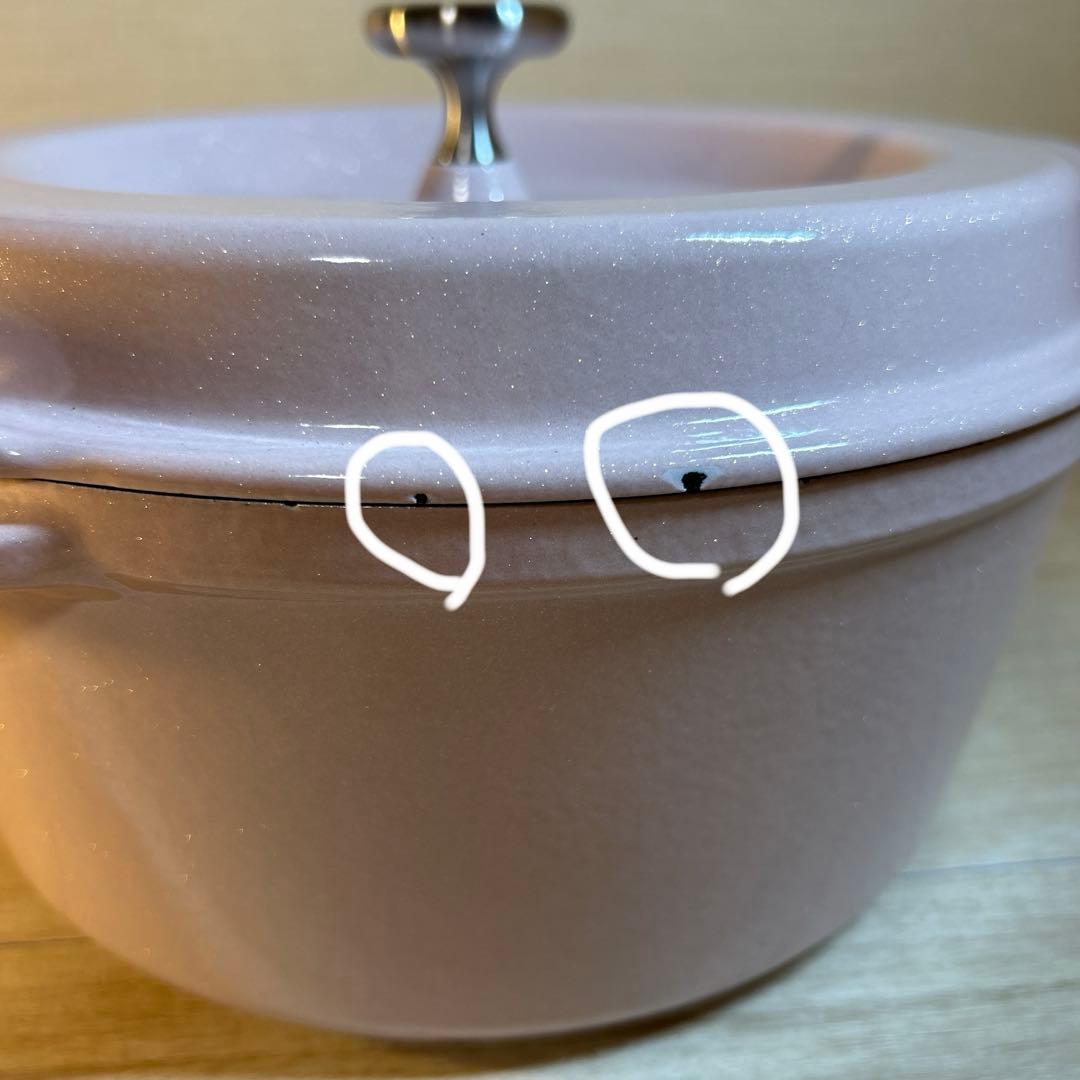 バーミキュラ オーブンポット ラウンド 22cm パールピンク 両手鍋　鍋