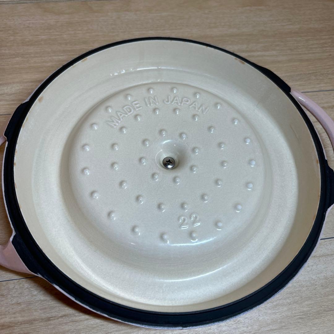 バーミキュラ オーブンポット ラウンド 22cm パールピンク 両手鍋　鍋