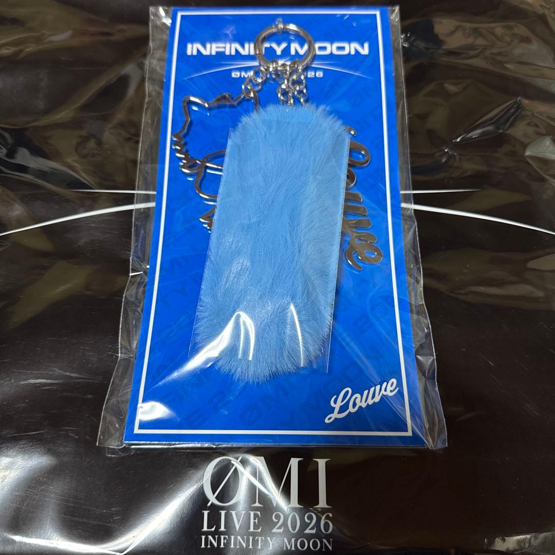 OMI LIVE 2026 INFINITY MOON キーホルダーセット