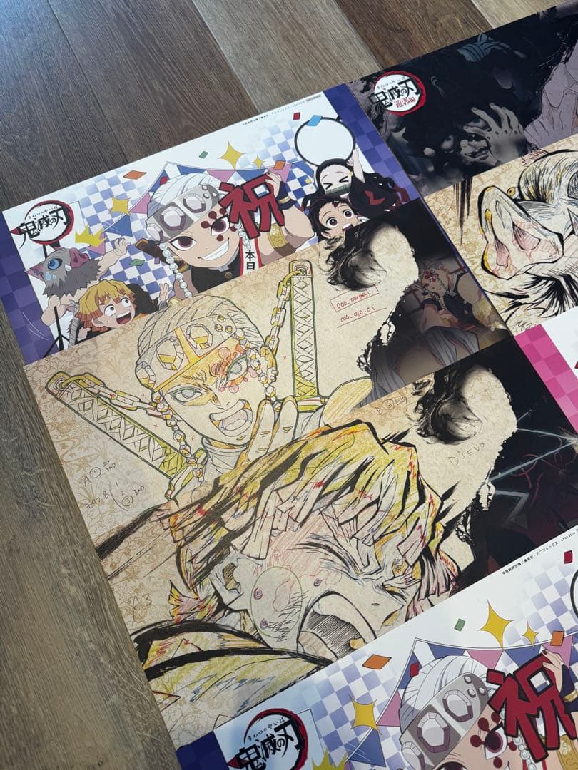 ufotable cafe 鬼滅の刃 ランチョンマット34枚セット（一部被り）