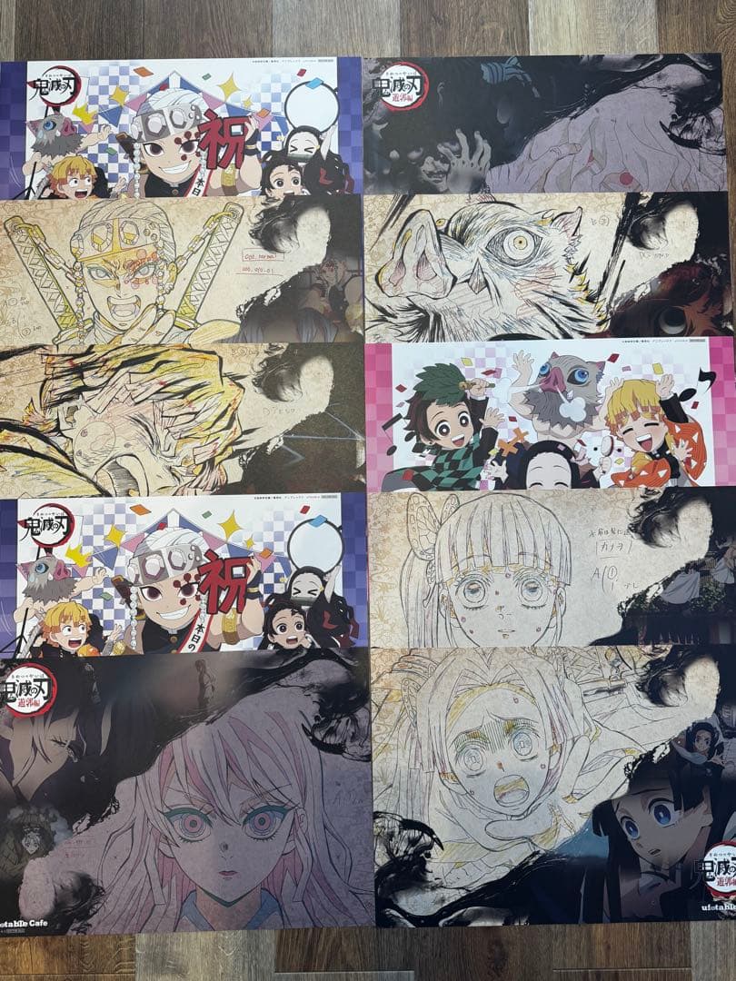 ufotable cafe 鬼滅の刃 ランチョンマット34枚セット（一部被り）