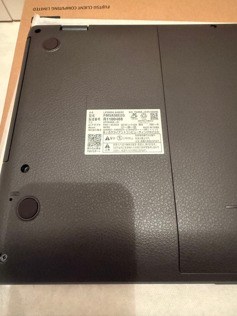 【新品未使用】富士通 FMV LIFEBOOK A56E2G