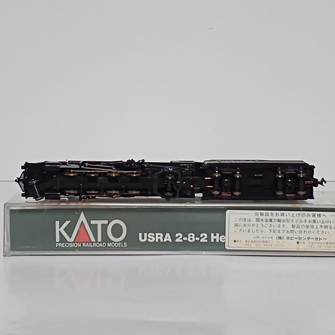 KATO サンタフェ ヘビーミカドとカブース