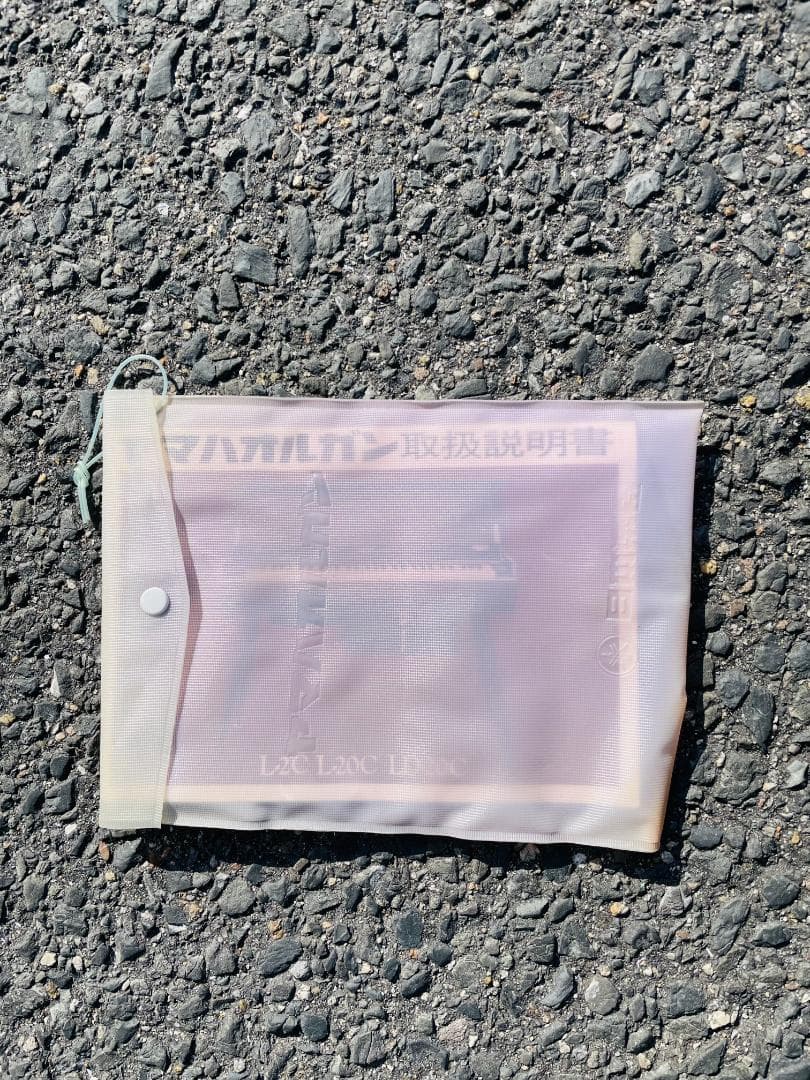 YAMAHA ヤマハオルガン L-2C 昭和レトロ アンティーク 楽器 ピアノ