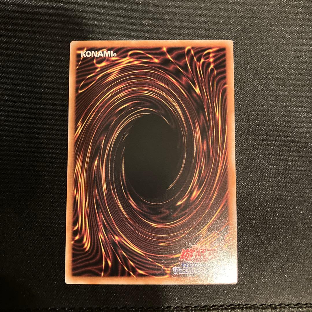 遊戯王カード　灰流うらら　絵違い　クオシク　QCAC-JP050