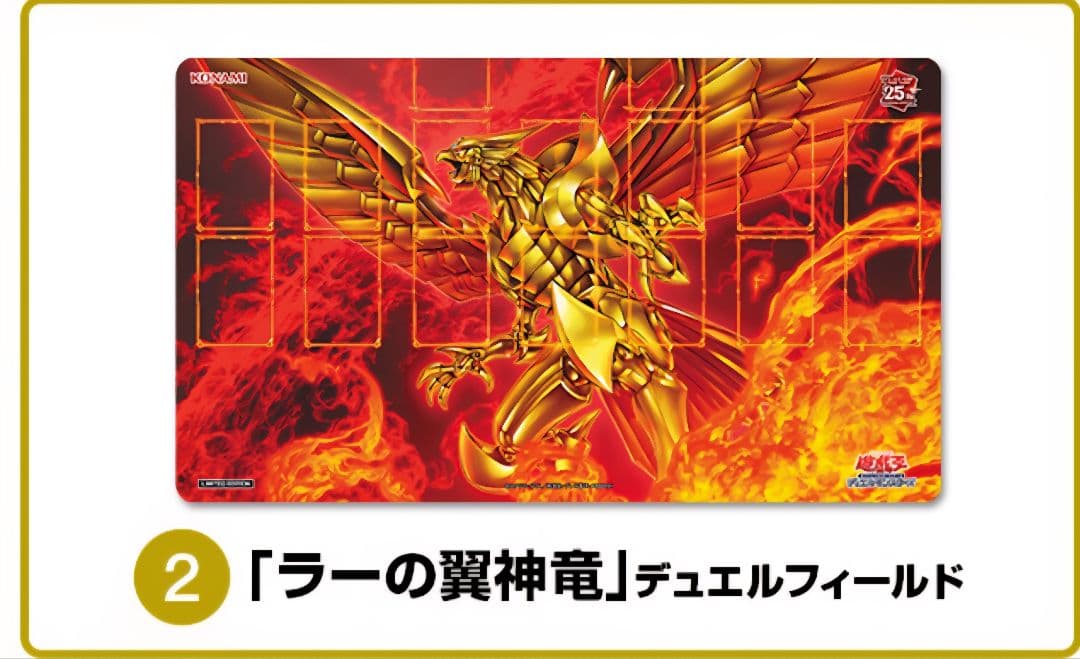 早い者勝ち！！【引退品】遊戯王カードまとめ売り プリシク オバフレ