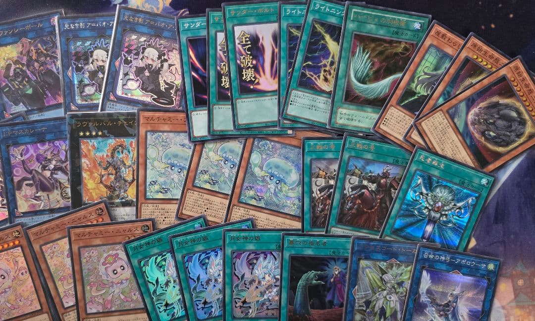 早い者勝ち！！【引退品】遊戯王カードまとめ売り プリシク オバフレ