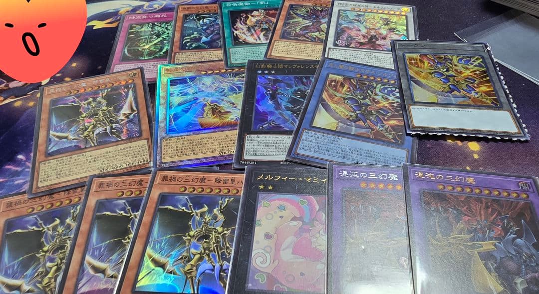 早い者勝ち！！【引退品】遊戯王カードまとめ売り プリシク オバフレ