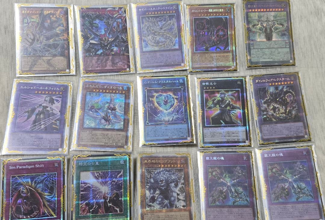 早い者勝ち！！【引退品】遊戯王カードまとめ売り プリシク オバフレ