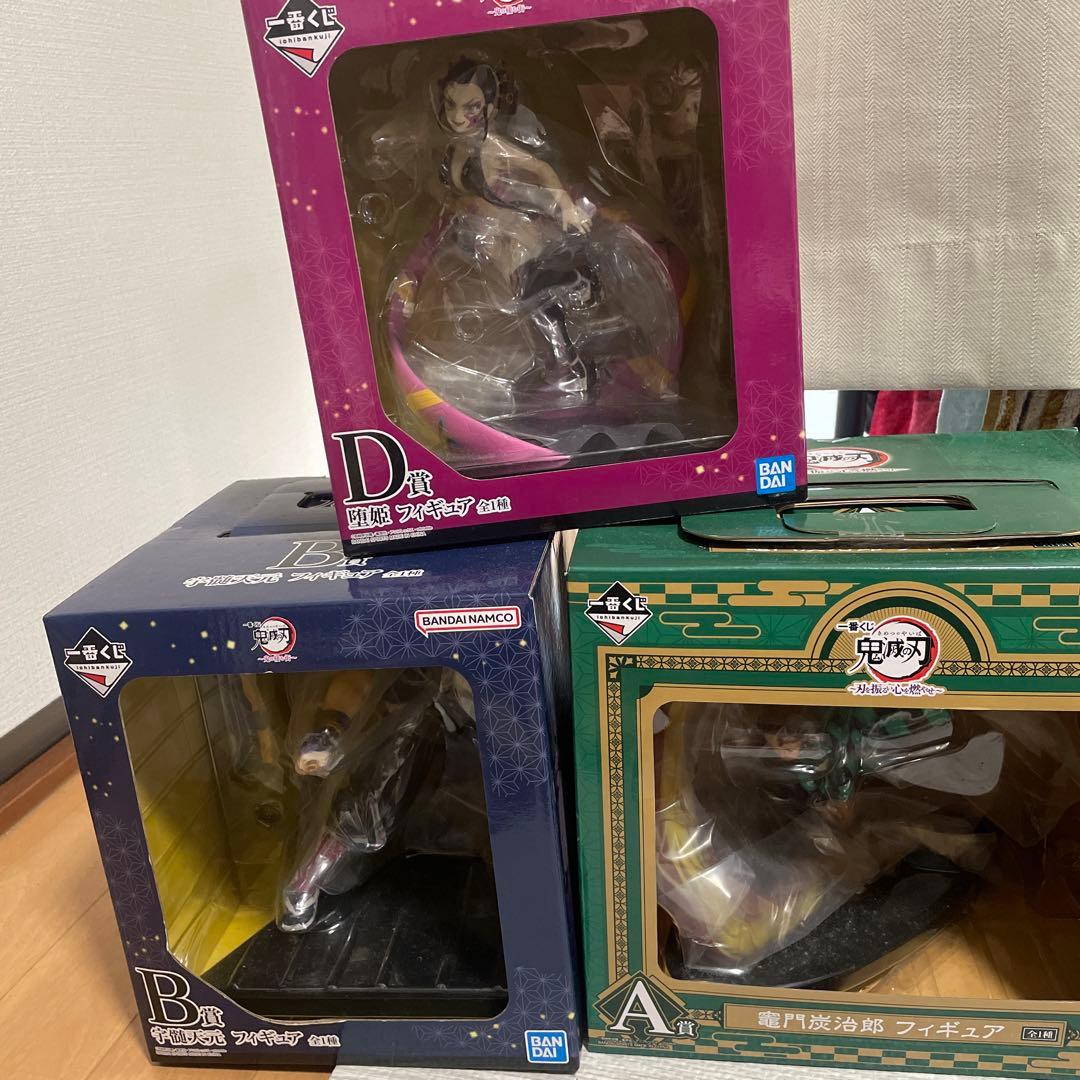 鬼滅の刃　一番くじ　フィギュア　堕姫　宇髄天元　竈門炭治郎　セット