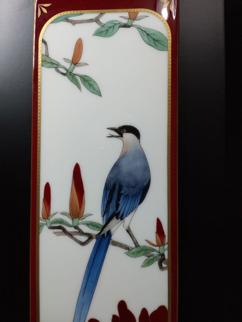 ノリタケ辰砂陶額　尾長鳥