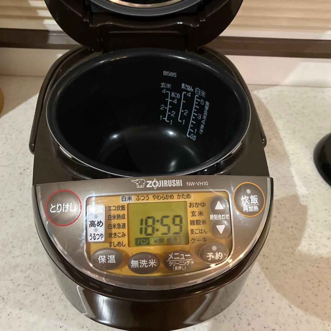 象印 炊飯器 NW-VH10 黒 1.0L