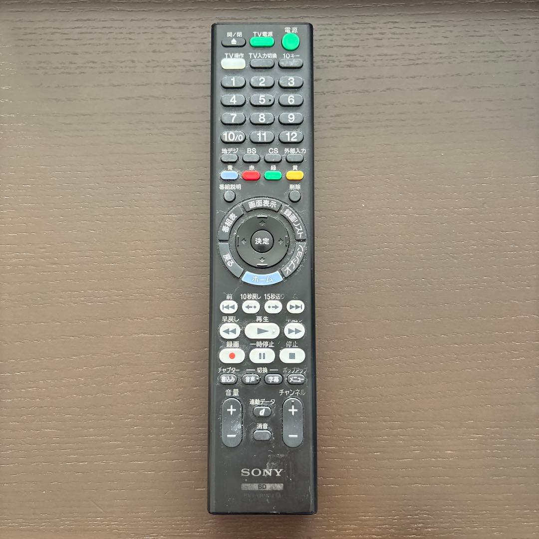 SONY ブルーレイレコーダー BDZーZT2500