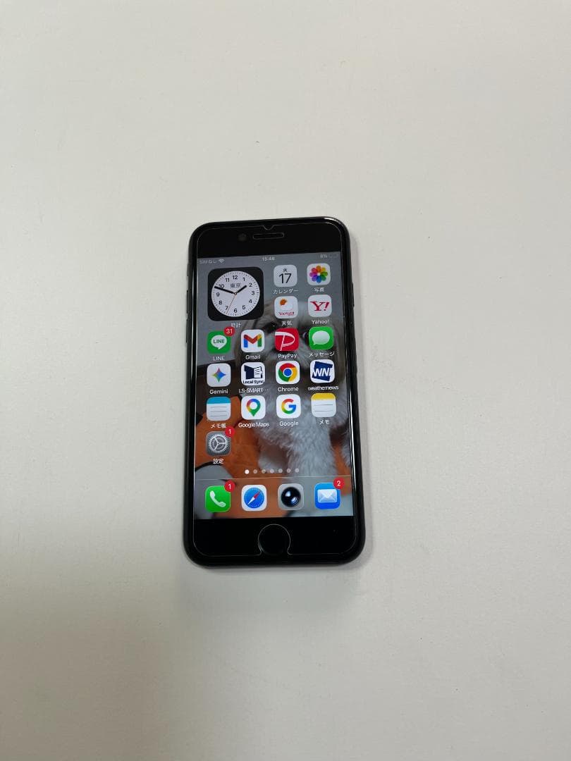 美品　iphone SE (第２世代）64GB　Simフリー　ブラック