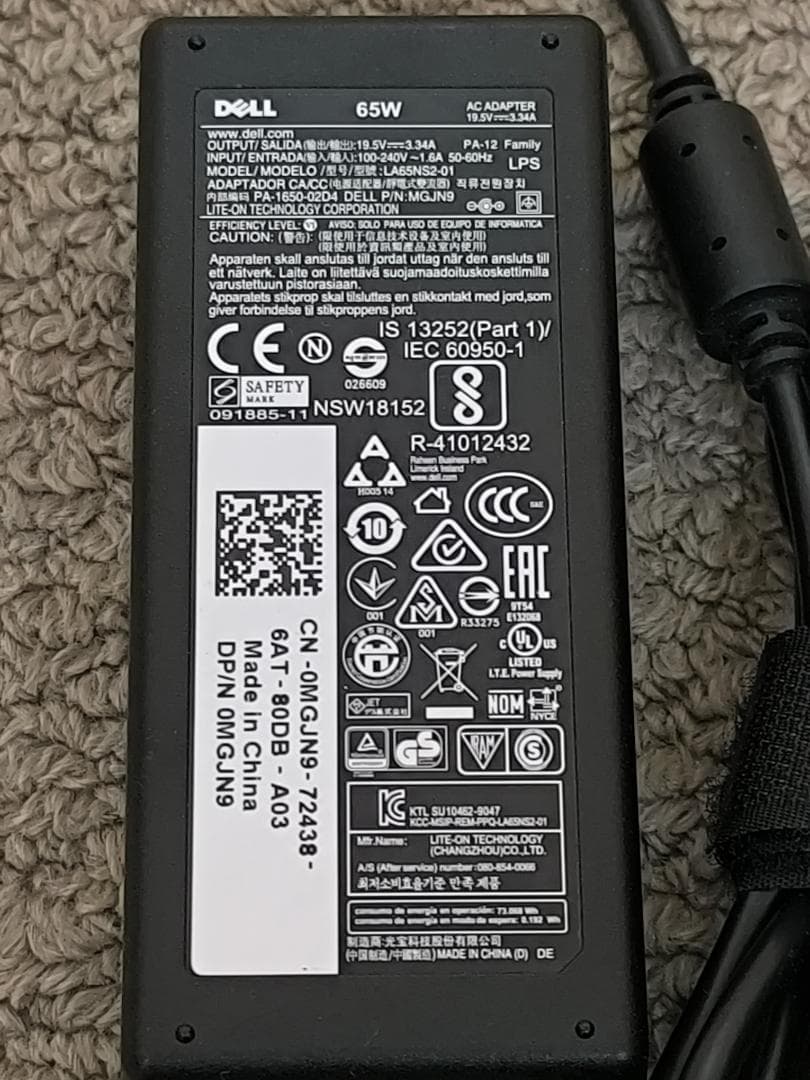 Windowsデスクトップ Optiplex 7040Micro i5-6600 8GB SSD128GB