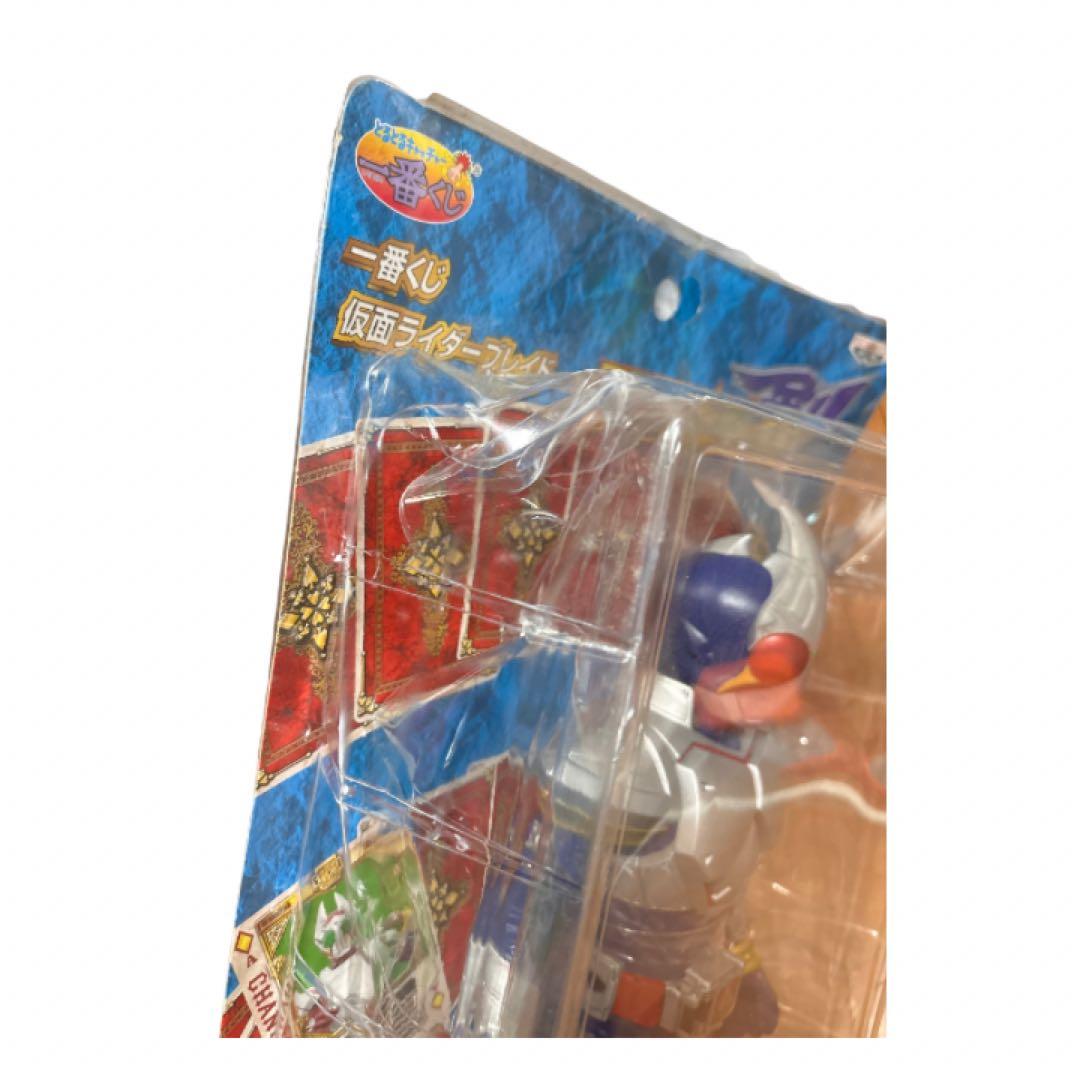 未使用　とるとるキャッチャー　一番くじ 仮面ライダーブレイド ビッグソフビ