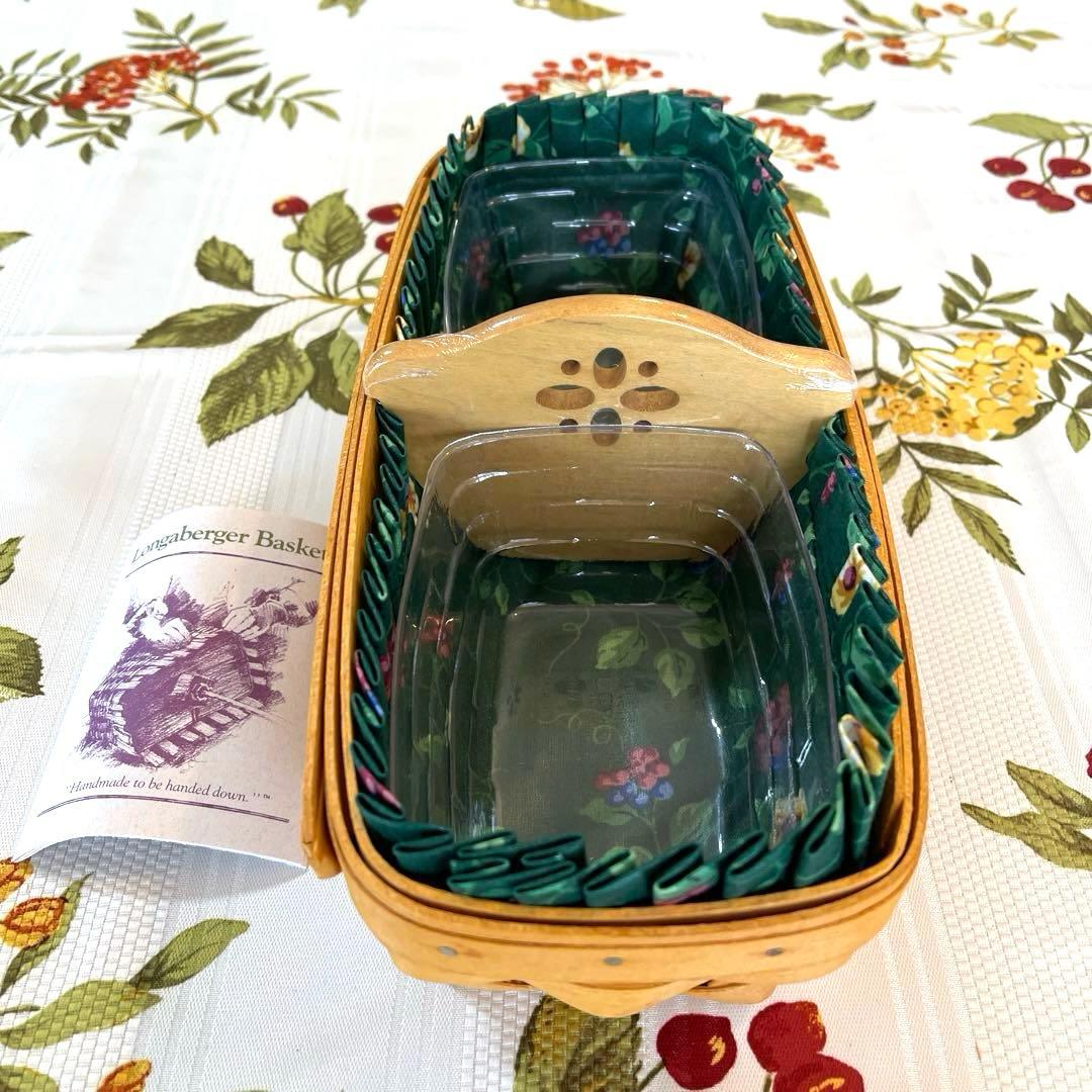 ロンガバーガーバスケット Longaberger かご