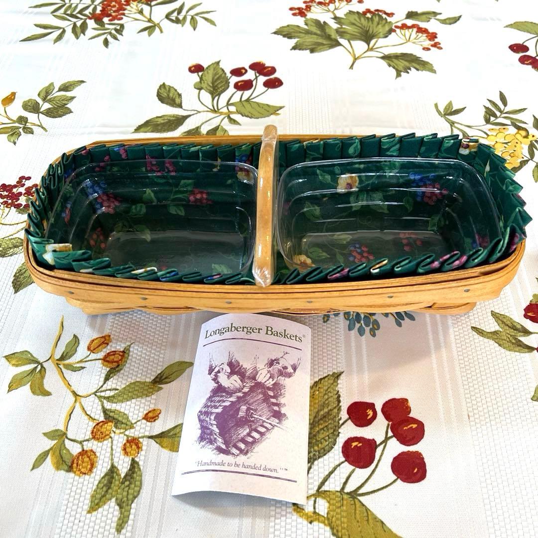 ロンガバーガーバスケット Longaberger かご
