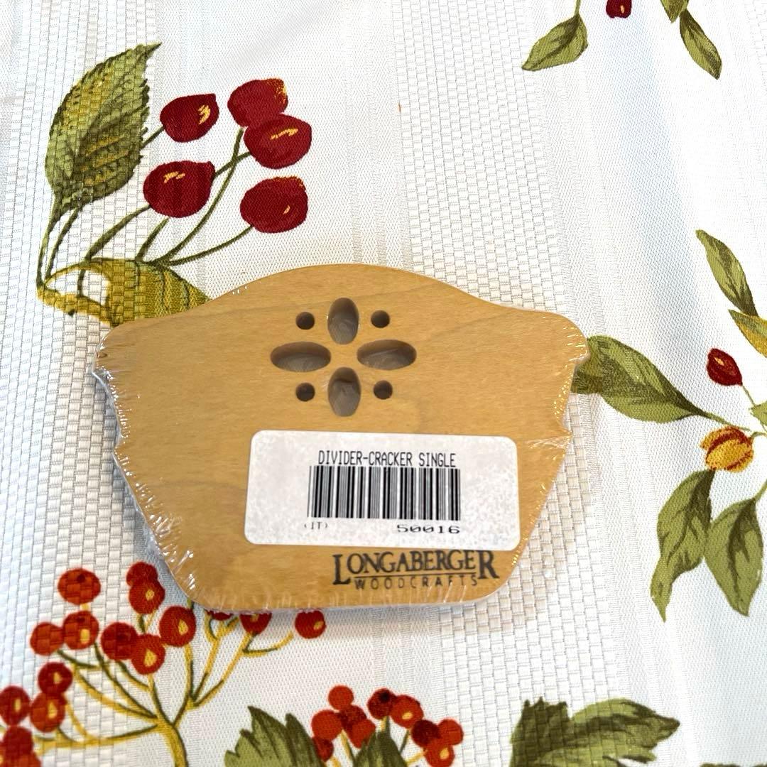 ロンガバーガーバスケット Longaberger かご