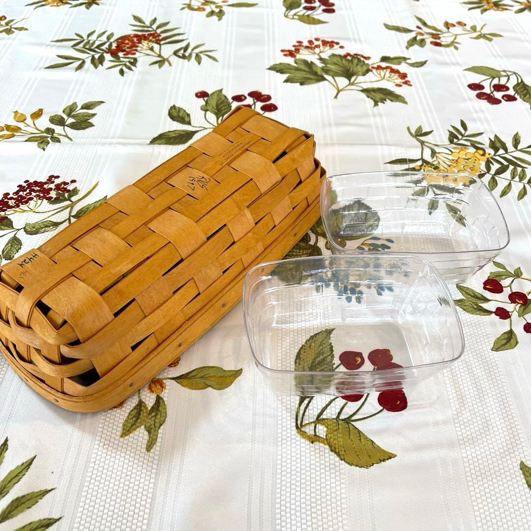 ロンガバーガーバスケット Longaberger かご
