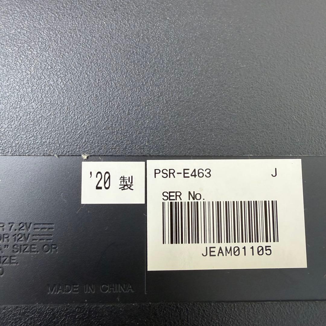 YAMAHA　PSR-E463　電子ピアノ　電子キーボード　61鍵盤　動作品