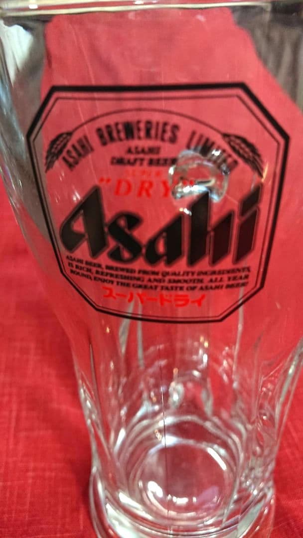 ⬛約３倍ビックリサイズ♥【入手困難・非売品】超特大メガレア・ジョッキ ３個