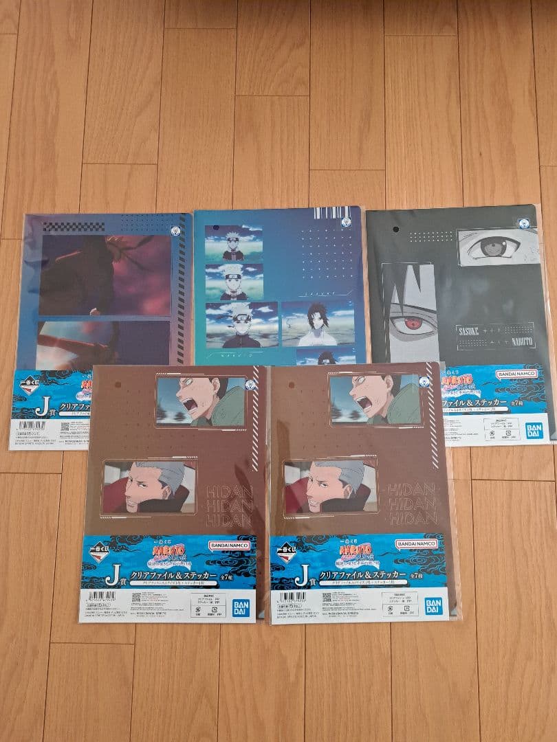 ナルト フィギュア 3体 ラストワン賞 C賞 E賞 下位賞セット