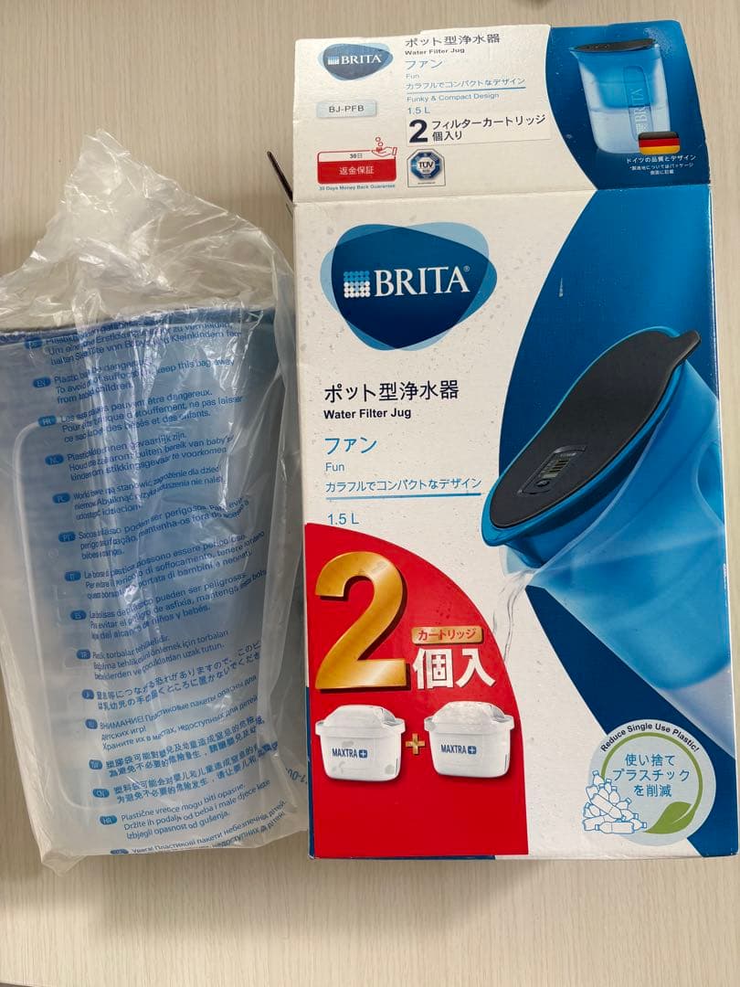【未使用品】BRITA ポット型浄水器 Fun 1.5L カートリッジ2個付き