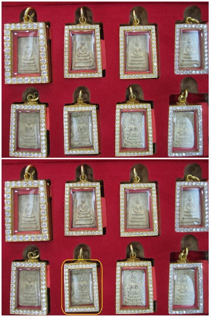 タイのお守りプラクルアン スピリチュアル ユニバース アミュレット