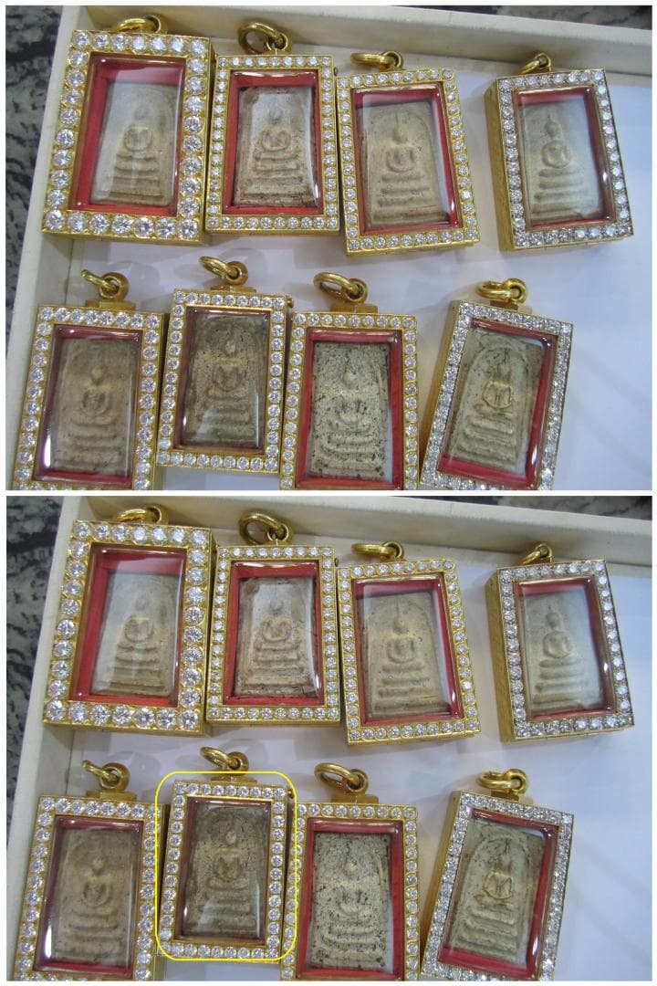 タイのお守りプラクルアン スピリチュアル ユニバース アミュレット