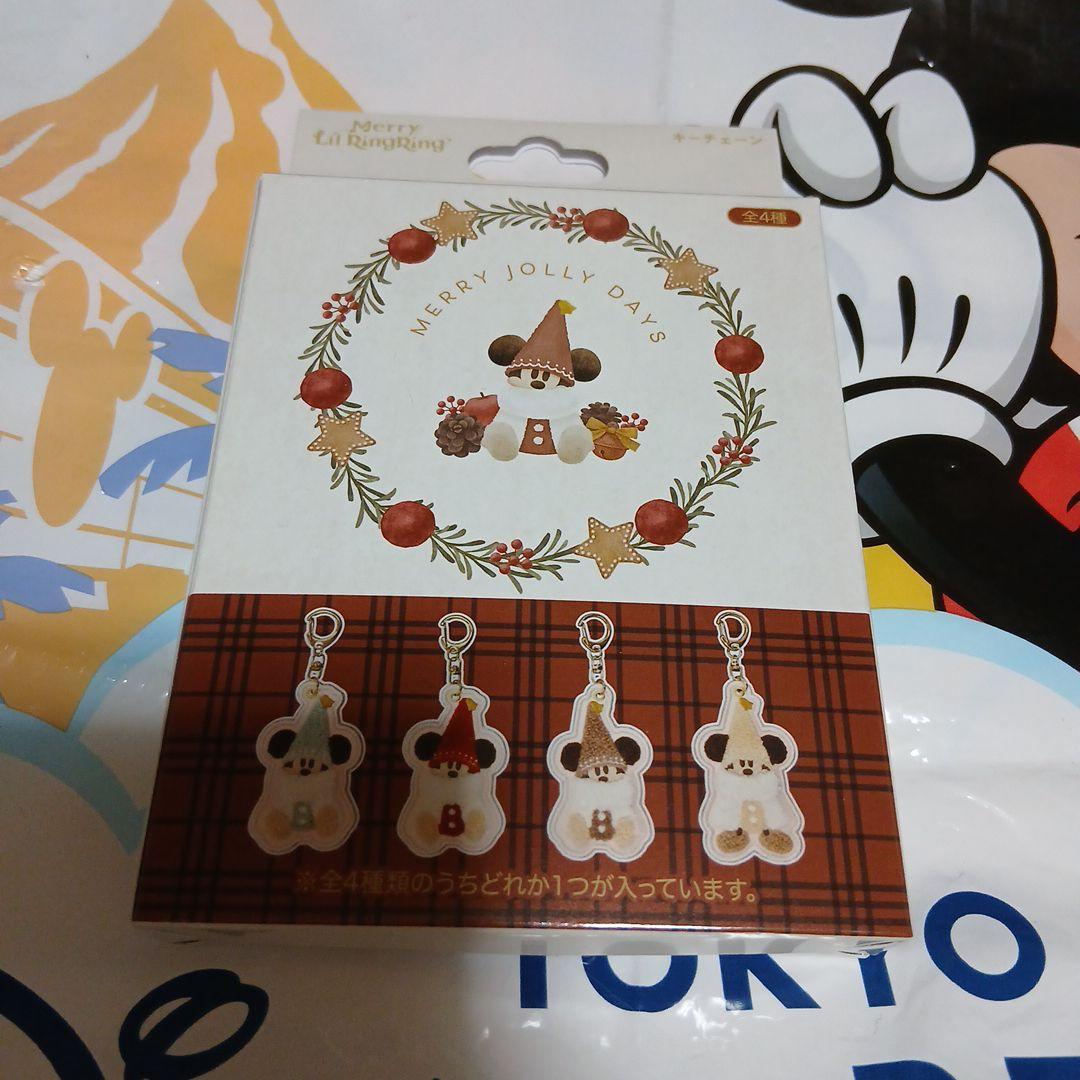 ディズニー 2025 クリスマス リルリンリン キーチェーン 4種 コンプリート