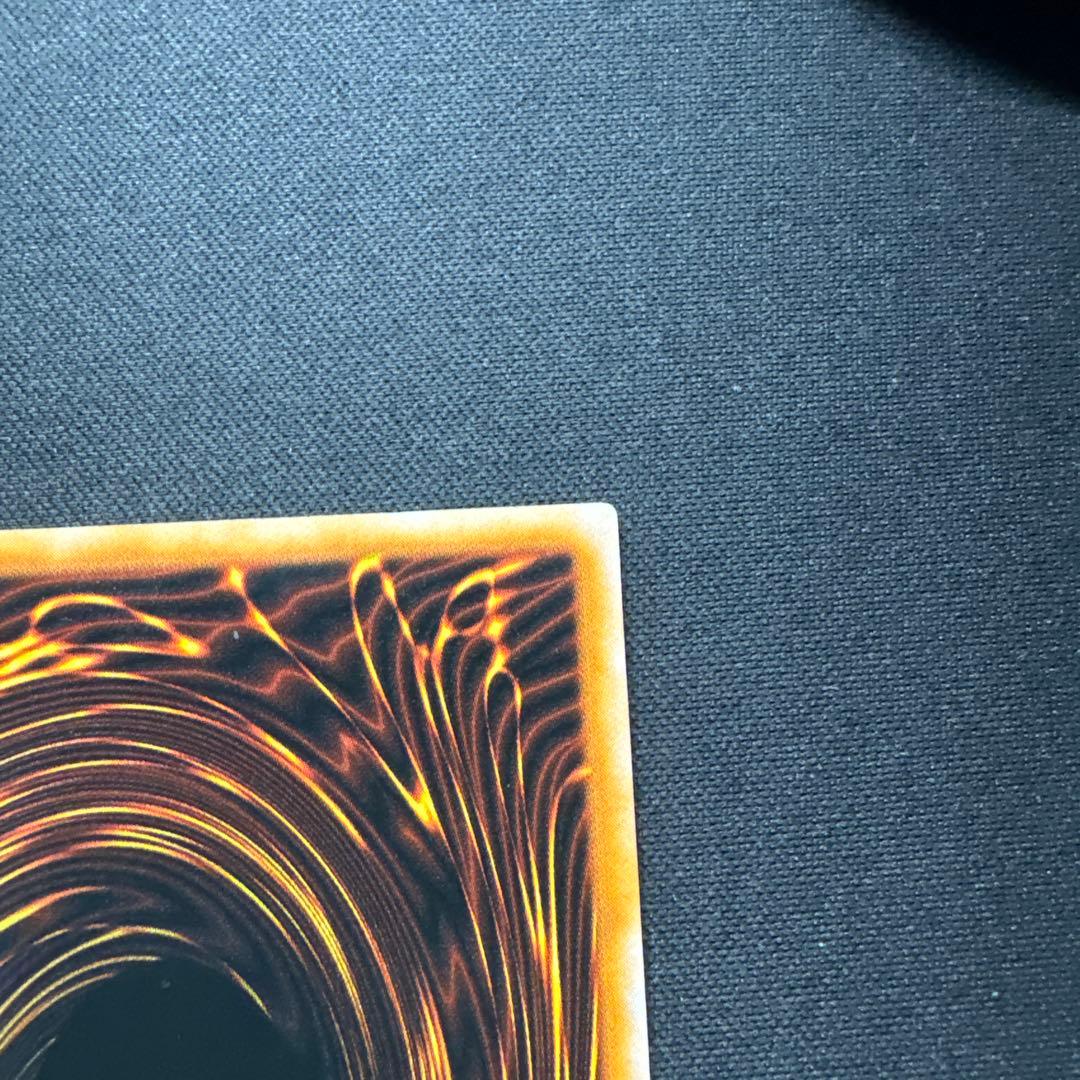 遊戯王 パック閉じエラー 初期 封印されし者の右足 ウルトラ エラーカード