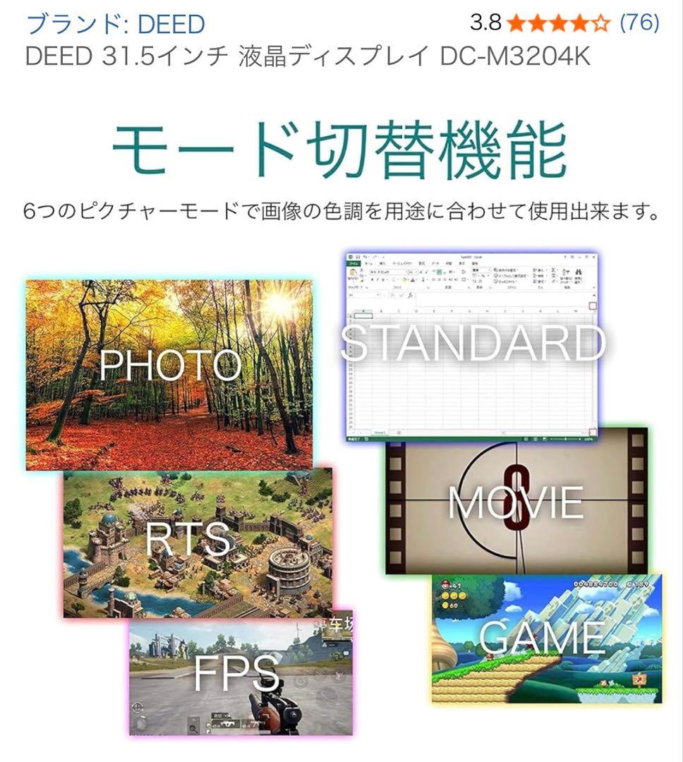 鈴木です。