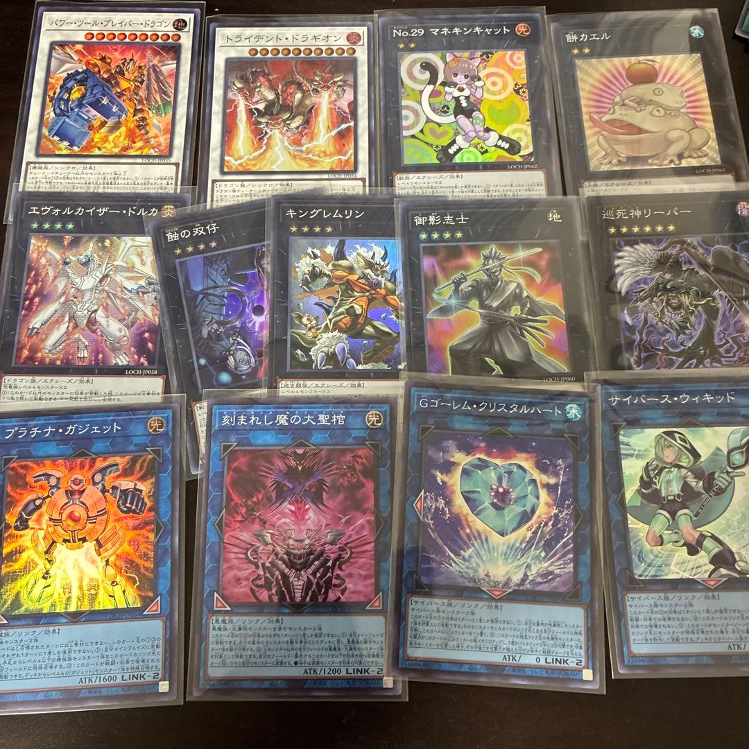 LIMIT OVER COLLECTION -THE HEROES-①ばら売り