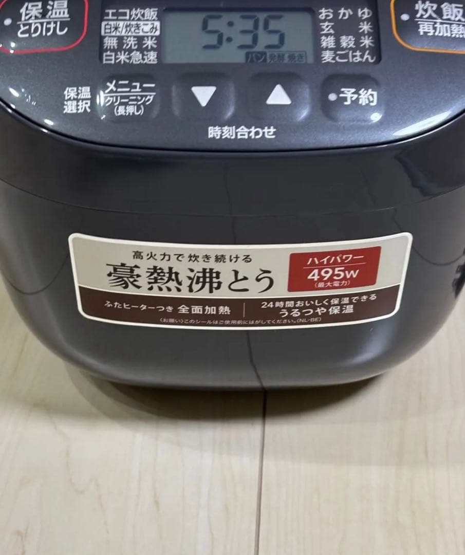 美品　象印　マホービン 炊飯器 3合 チャコール NL-BE05-HZ