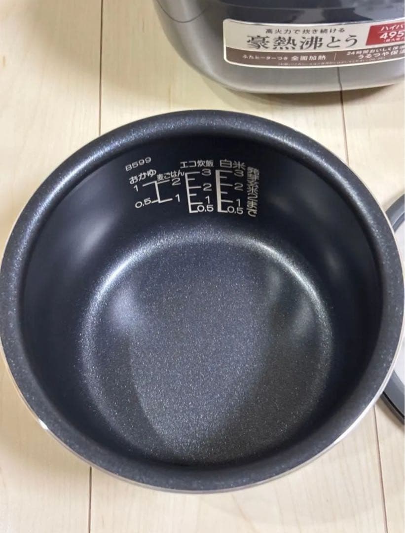美品　象印　マホービン 炊飯器 3合 チャコール NL-BE05-HZ