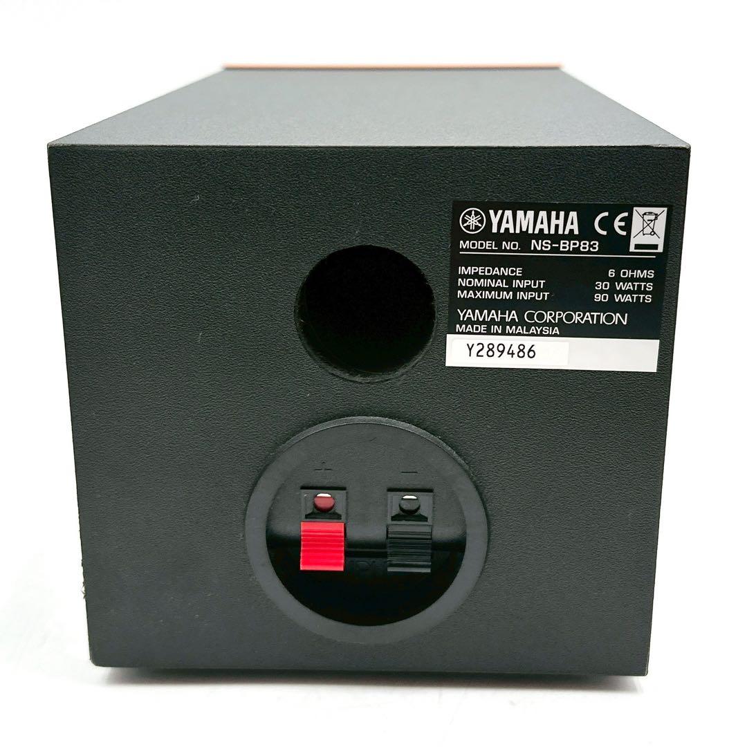 YAMAHA マイクロコンポーネントシステム MCR-B043 (D) オレンジ