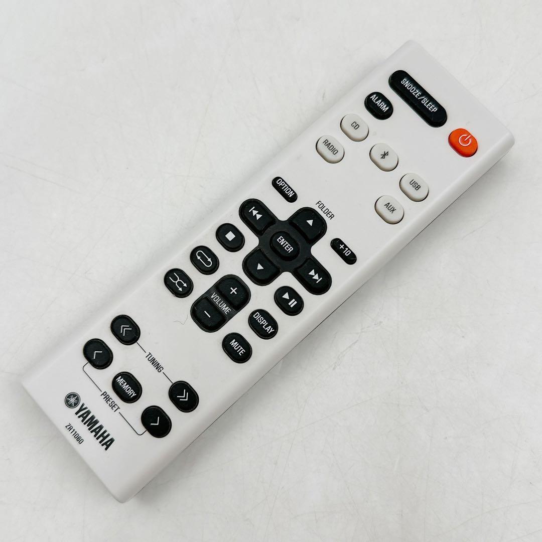 YAMAHA マイクロコンポーネントシステム MCR-B043 (D) オレンジ