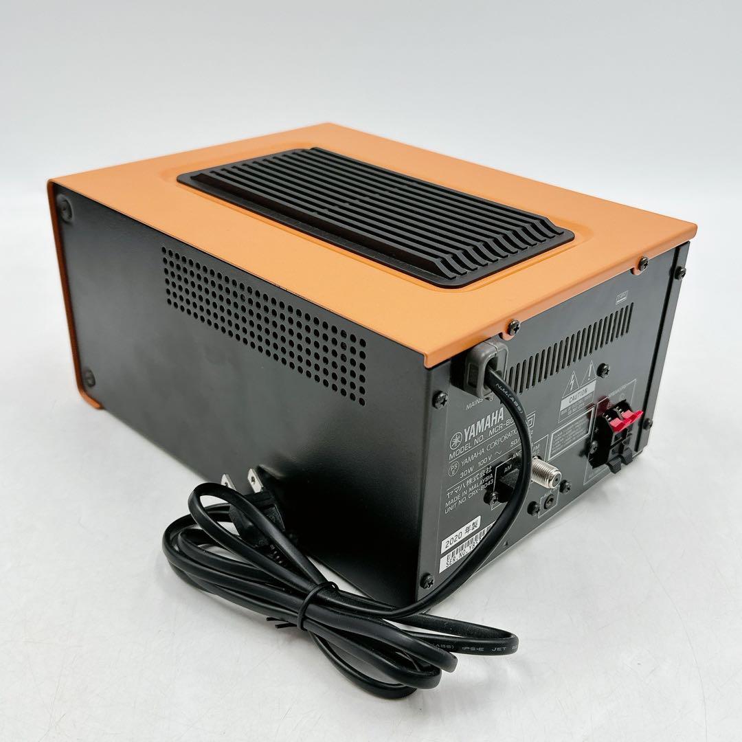 YAMAHA マイクロコンポーネントシステム MCR-B043 (D) オレンジ