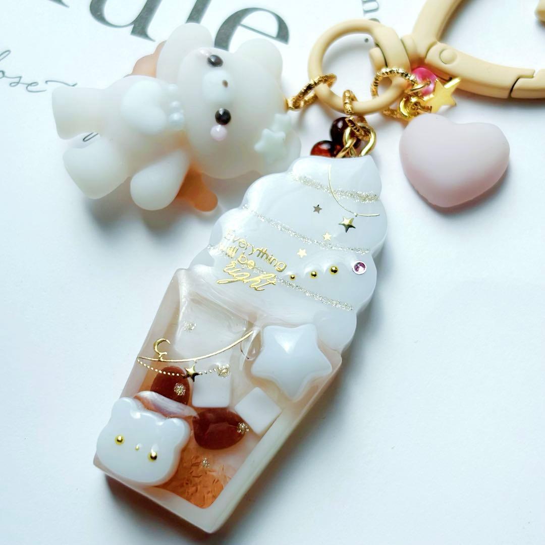 お客♡おまとめ