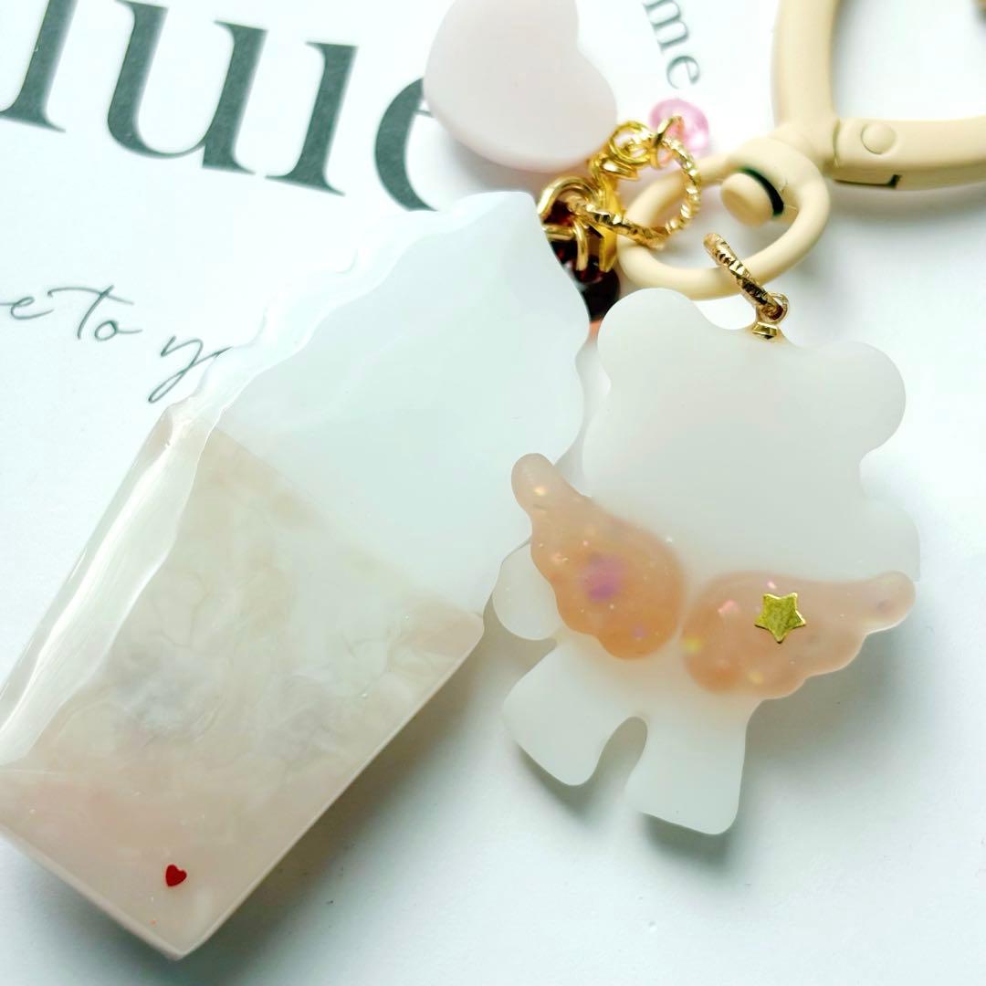 お客♡おまとめ