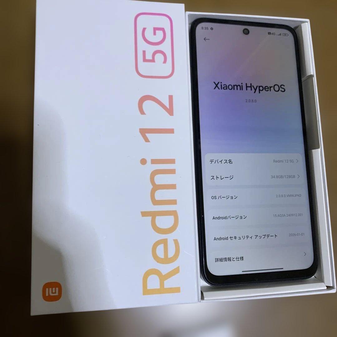 Xiaomi Redmi 12 5G 本体 ブラック 128GB シャオミ