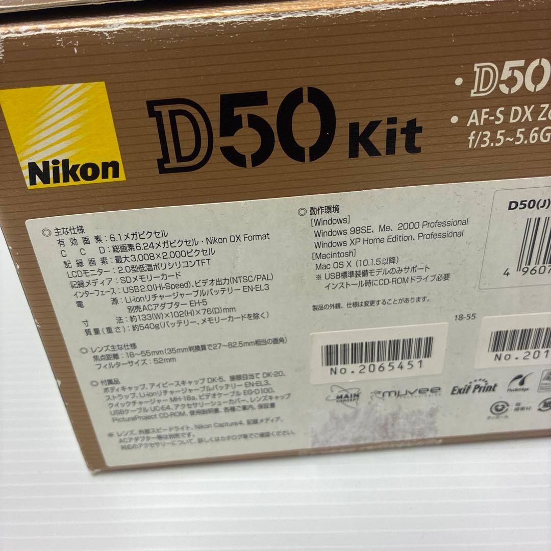 Nikon D50kit ニコン　デジタルカメラ　一眼レフ　現状品