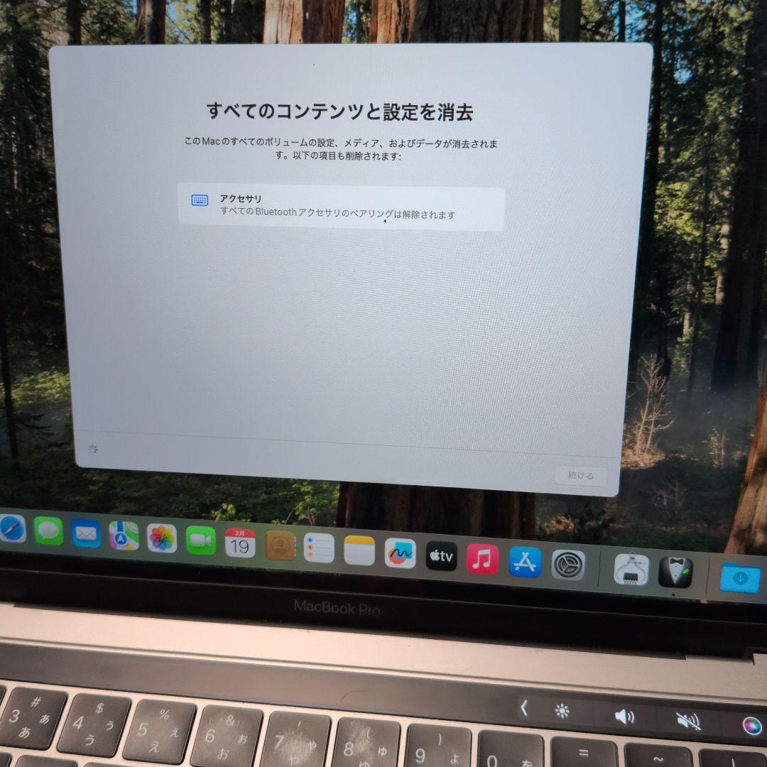 Apple MacBook 13インチ スペースグレー 2019年