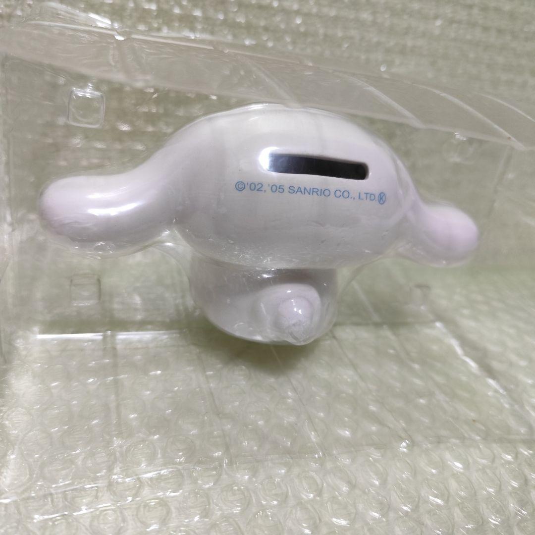 【2005年】シナモロール 陶器バンク SANRIO 貯金箱