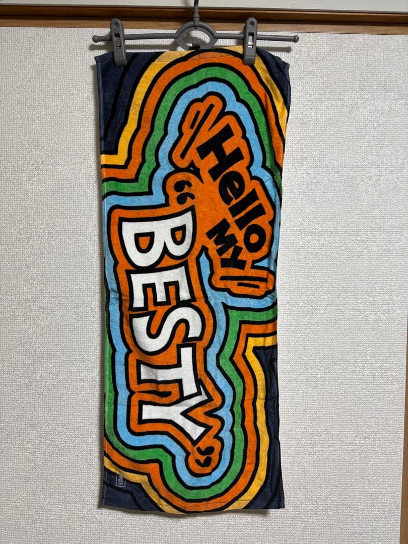 (未使用) Hello My BESTYタオル　BE:FIRST