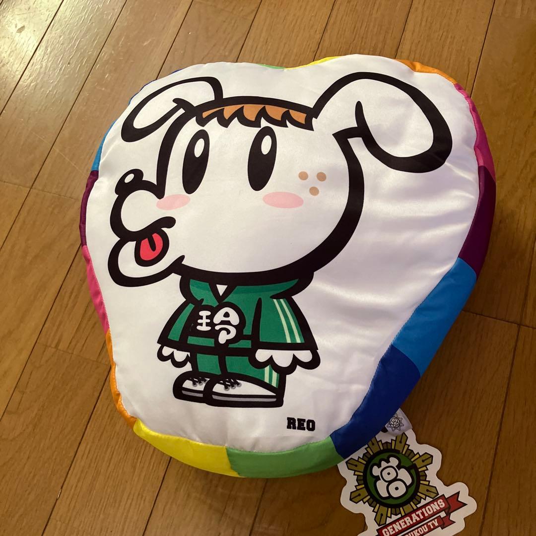 佐野玲於セット